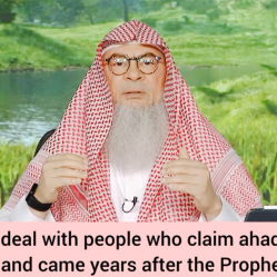 People who claim hadiths are fake & came 200 years after the Prophet ﷺ‎