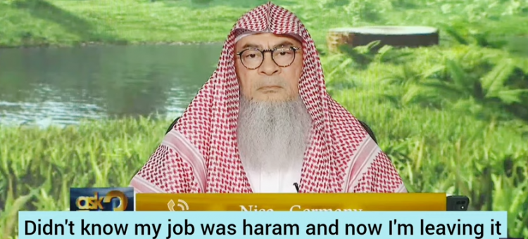 Didn't know my job was haram, now I'm leaving it, what to do with the haram income?