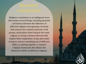 Religious Coexistence