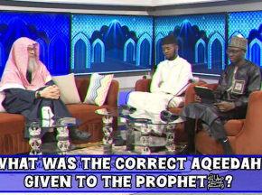 What was the correct Aqeedah given to Prophet ﷺ #islam #islamic #quran #allah #hijab