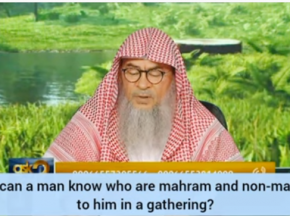 How can a man know who are mahrams & non mahrams to him in a gathering?