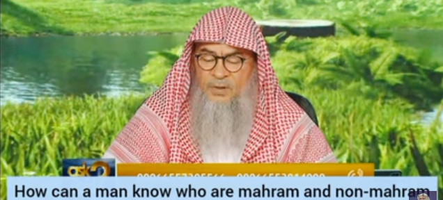 How can a man know who are mahrams & non mahrams to him in a gathering?