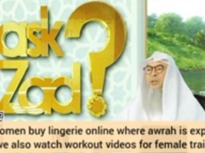 Can women buy lingerie undergarments online where awrah is exposed? Watch workout videos of females?