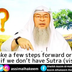 Can I take few steps forward or sideways if I don't have sutra when making up rakah