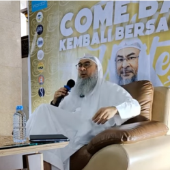 The issue with " Manhaj "