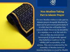 Non-Muslims Taking Part in Islamic Prayer