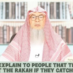 Is rakah valid (even without reciting fatiha) if you catch ruku with the imam #islam