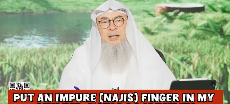I put impure finger in my oily ear, how to clean inside of my ear?!? #islam #islamic