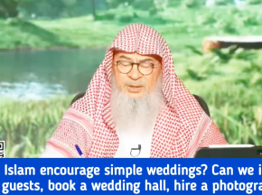 Does Islam encourage simple weddings? Can we invite many guests Book wedding hall Hire photographer?