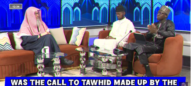 Was the call to Tawheed made up by Salafis / Wahabis or Prophet ﷺ? #islam #islamic