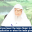When should I lower my index finger in tashahhud - after supplication or when imam gives salam