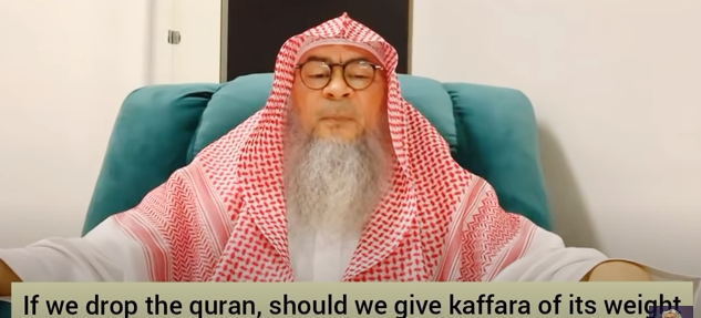 If I drop Quran must I give kaffara of its weight in salt or sugar Kiss it, put it on forehead