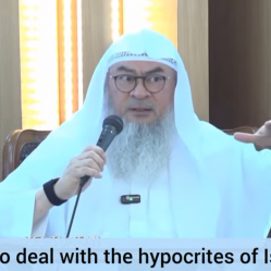 How to deal with the hypocrites of Islam ( Quraniyoon..)