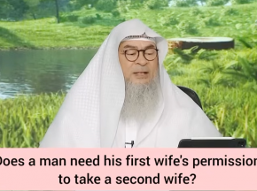 Does a man need his first wife's permission to take another wife?