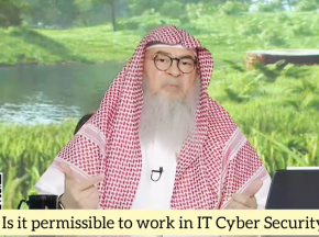 Is it permissible to work in IT Cyber Security?