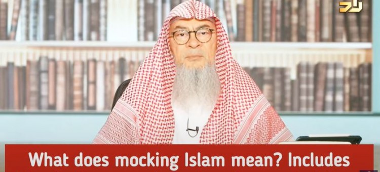 What does mocking Islam mean? Includes Islamic memes or jokes in reference to Islam?