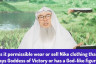 Can we wear or sell Nike that says Goddess Of Victory or has God like figure? #islam