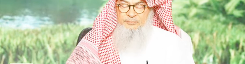 Do Angels know what will happen in the future? Explanation of 2:30 (Quran) #quran assim al hakeem