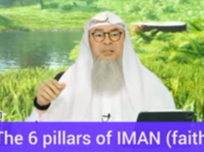 The 6 pillars of Iman (faith)