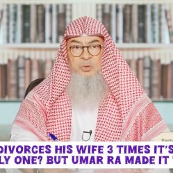 3 divorces counted as only one but Umar made it 3 #ramadan #islamic #hijab #islam