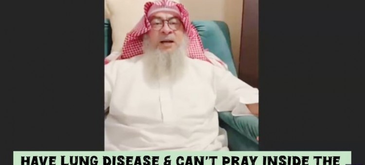 Have lung disease & can't pray inside the masjid, can I pray outside of the porch?