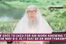 If he goes to G*za for aid work knowing he may d*e Is it martyrdom or su*cide #islam