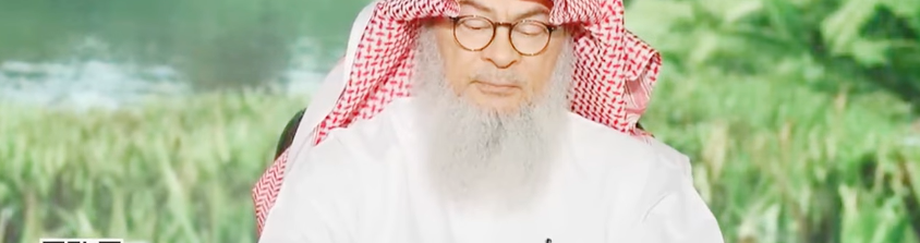 Can I shorten my beard to treat my skin condition? islam #islamic #haram #halal