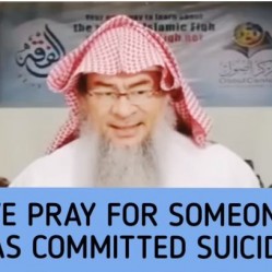 Will a muslim who committed suicide be in hell forever? Can we make dua for him?