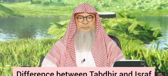 Difference between TABDHIR (spending more than one can afford) & ISRAF