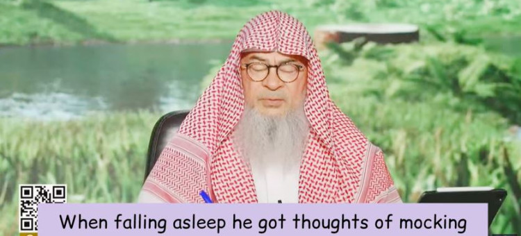 When falling asleep he got thoughts of mocking Prophet ﷺ & smiled, is he a kafir?