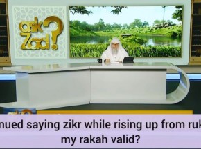 Continued saying dhikr while rising from ruku or sujood, is my rakah valid?