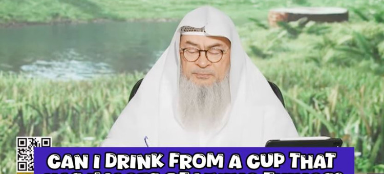 Cn I drink from a cup that has images of living things #islam #islamic #quran #allah