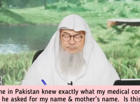 Someone in Pakistan knew exactly my medical condition (soothsayer) asked my mother's & my name, Ok?