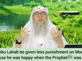 Will Abu Lahab get less punishment on Mondays cuz he was happy when Prophet was born?