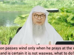 A person passes wind only when he prays (everytime) in the masjid, what to do?
