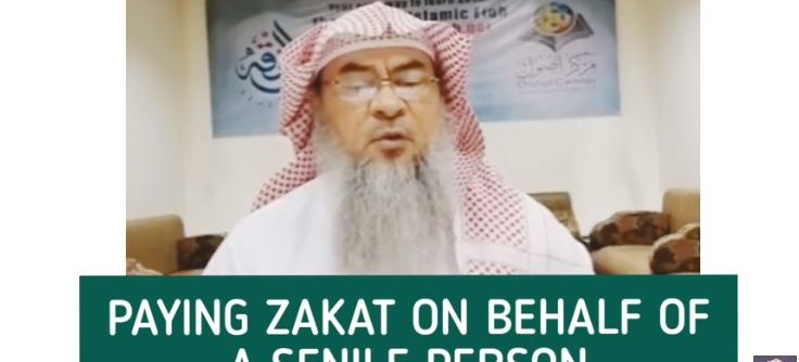 Paying zakat on behalf of a senile person