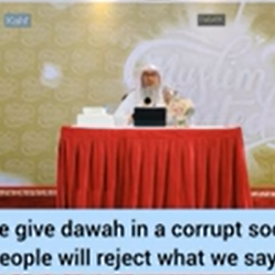 How I (Sheikh) gave dawah 2 my non practicing family How 2 give dawah where people reject what V say