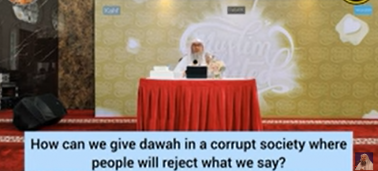 How I (Sheikh) gave dawah 2 my non practicing family How 2 give dawah where people reject what V say