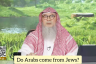 Do Arabs come from Jews?