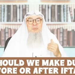 Do we make dua & dhikr before or after Iftar? #ramadan #iftar #dua #islam #islamic