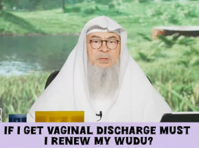 If I get vaginal discharge must I renew my wudu #islam #islamic #allah #quran #hijab