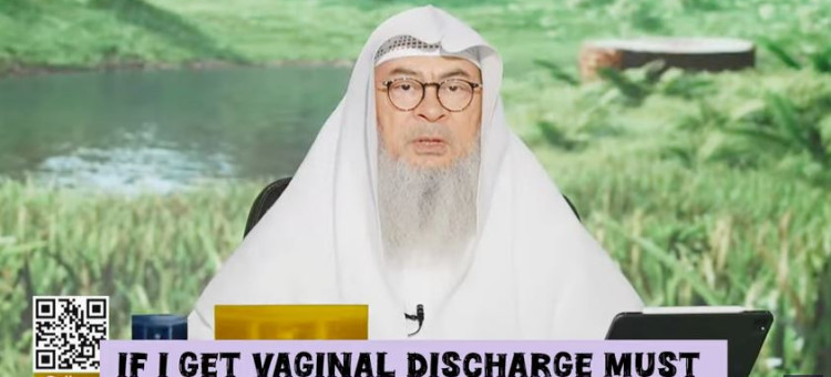 If I get vaginal discharge must I renew my wudu #islam #islamic #allah #quran #hijab