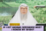 If I get vaginal discharge must I renew my wudu #islam #islamic #allah #quran #hijab