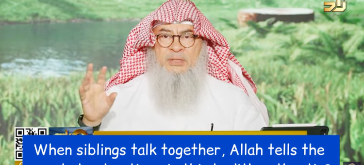 When siblings talk together, Allah tells Angels to stop TIME Is the hadith authentic