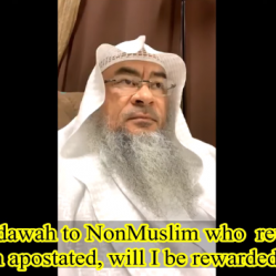 Gave Dawah to Non-Muslim who reverted to Islam but then apostated, will I get reward or not