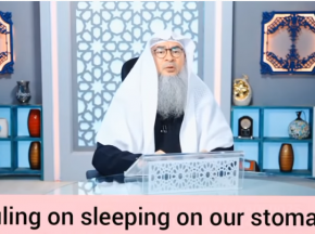 Ruling on sleeping on your stomach