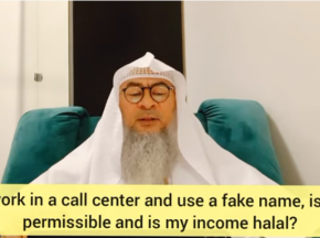 I work in an American call center & use fake name Is it permissible & income halal?