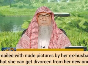 Blackmail with nude pictures by her ex so that she gets divorced with her new husband Assim alhakeem