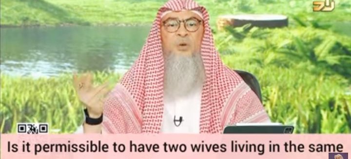 Is it permissible to have two wives living in the same house?