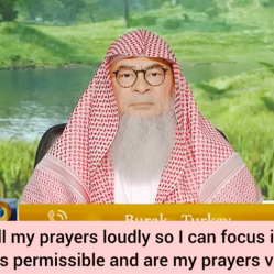I pray all my prayers loudly so I can focus, is this permissible? Are prayers valid?